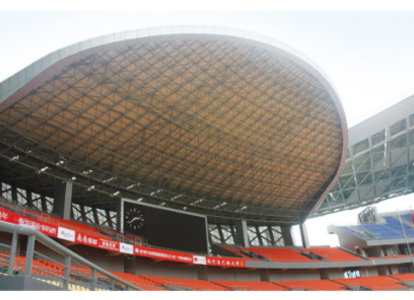 四平体育看台案例